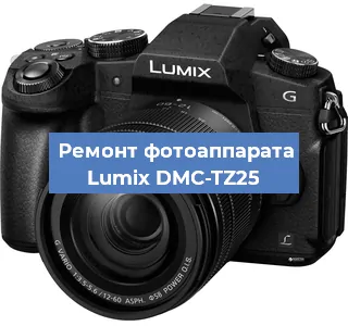 Замена затвора на фотоаппарате Lumix DMC-TZ25 в Перми